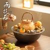 Nufeng Electric Ceramic Tea Stove Set