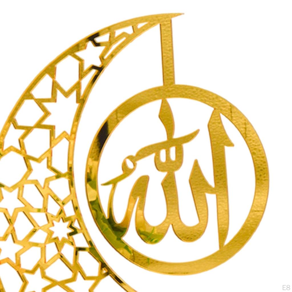 Acrylic Plaque, Muslim for Living Room, Table, Desk, Centerpiece