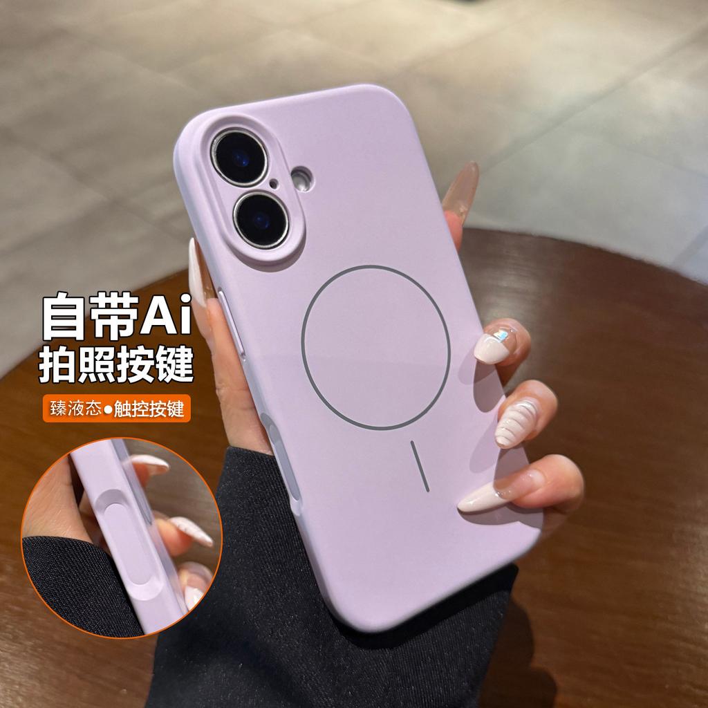 Applicable to iPhone11 mobile phone case Magnetic suction liquid silicone Apple 11ProMax button all-inclusive anti-drop protective case