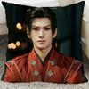 Cheng Yi Zeng Shunxi Xiao Shunyao Poster Double-sided Printed Pillowcase Mysterious Lotus Casebook Home Car Decor Cushion Cover