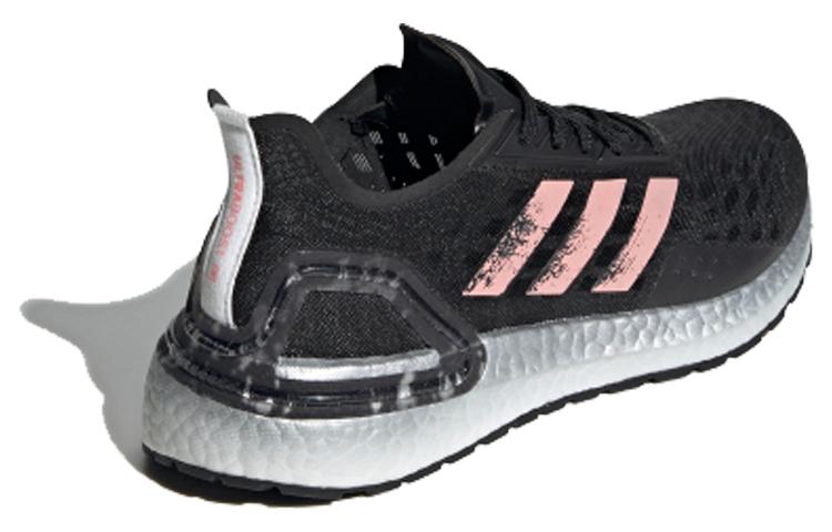 adidas UltraBoost Pb W Women's EF0182