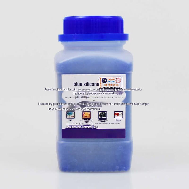 Ganshen Blue Color-Changing Silica Gel Desiccant