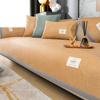 Ice Silk Sofa Cushion Summer Summer Mat Cool Pad Non-Slip Sofa Cover Summer Rattan Mat Ice Cushions Seat Cushions Cover Cloth