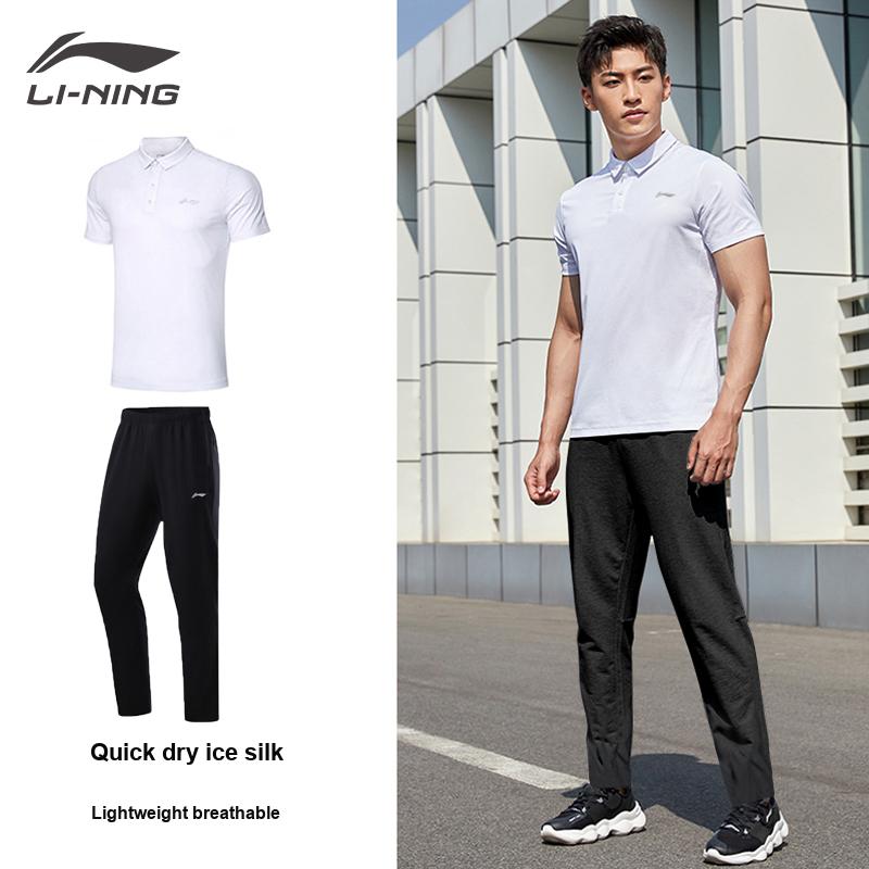 Li Ning Plain Polo Short Sleeve Set With Straight Leg Cuffs Men Sportswear Black YPLT023-1+YYKT063-1