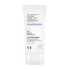 Airy Sunscreen SPF50+ PA++++ Lightweight Hydrating UV Protection Sun Cream 50ml