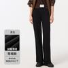 Modal versatile straight-leg pants women's drape sense high sense simple loose narrow wide-leg pants sports casual pants children