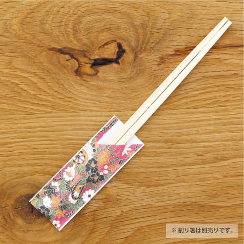 Daikoku Kogyo Essstäbchenhüllen, Yuzen-Muster, 11 verschiedene Muster, 3,5 x 9,7 cm, Gewerbliche Nutzung, 104726, 500 Stück