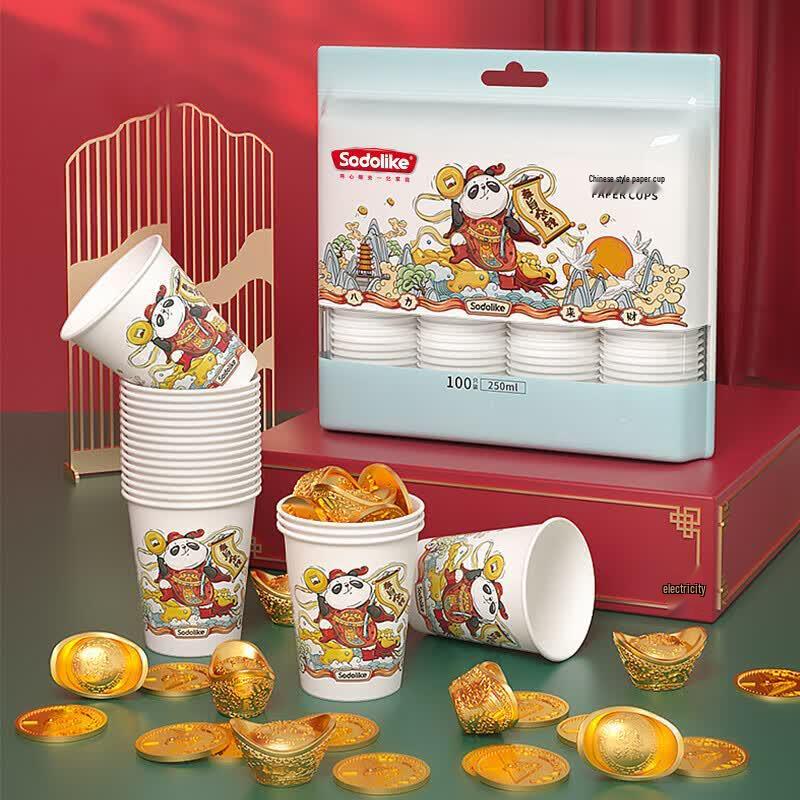 Sodolike Guochao Style Disposable Paper Cups 250ml, 100 Count