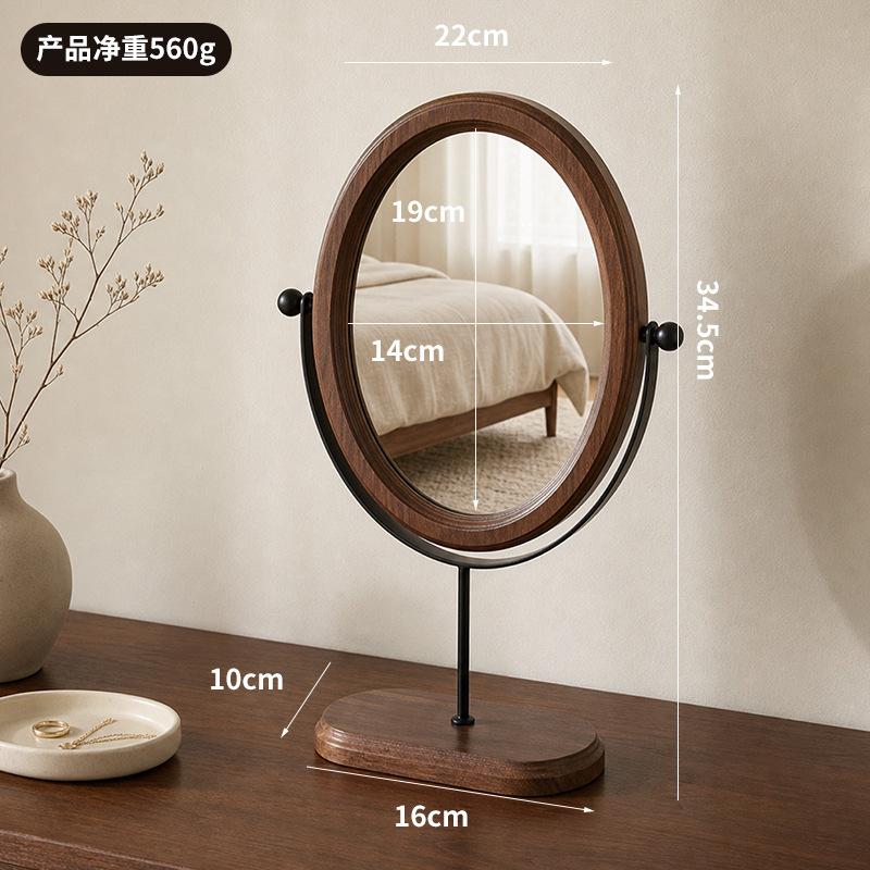 Vintage Walnut Color Light Luxury Mirror Desktop Makeup Mirror Rotatable Vertical Dressing Mirror For Bedroom