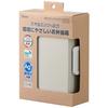 Skater Lunch Box, Dull Gray, 650ml, 4-Point Lock, For Women, Made In Japan YZFL7AG-A