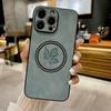 Lambskin Maple Leaf Phone Shell For iPhone 16 15 14 13 Pro Max 12 Pro 11 XS XR 8 7 Plus Magnetic Shockproof Luxury Leather Slim for Magsafe Case Cover