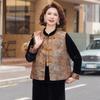 FENGXIAO Women's New Chinese Style Velvet Vest Three-Piece Set