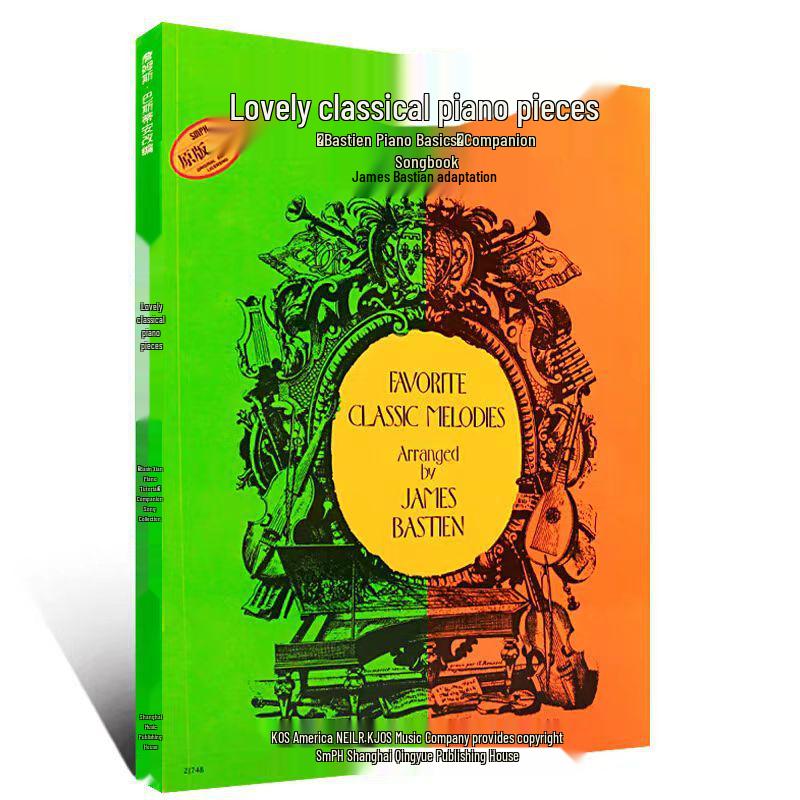 

Bastian s Lovely Classical Piano Masterpieces: Children s Basic Enlightenment Course