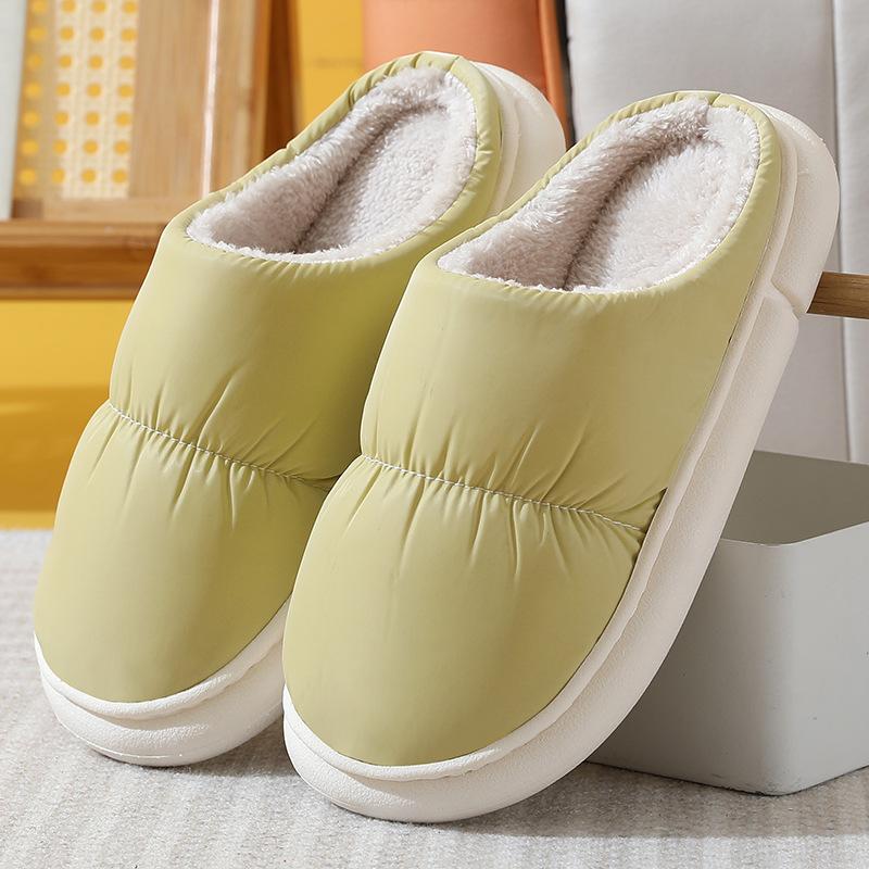 

Мужские тапочки из бархата и хлопка, зимние, на толстой подошве, хлопковые, теплые, водонепроницаемые, нескользящие, пуховые тапочки 44-45(fit 43-44) жёлтый