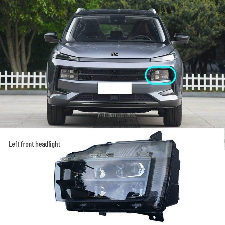JAC Jihe QX Front Headlight Assembly: Left/Right Lamp Housing & Cover Accessories