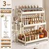 3-Tier Kitchen Countertop Seasoning & Utensil Organizer