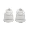 Nike Court Vision 1 Low Next Nature DH3158-100 Women's Sizes