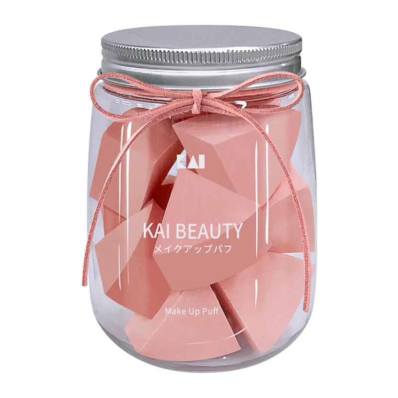 KAI Fan-shaped Dual-use Makeup Sponge
