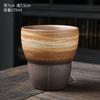 Retro Small Tea Cups 150ml Iron Color Coarse Ceramic Coffee Mugs