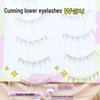 Dream Deer W-34 Self-Adhesive Natural Looking Eyelashes - Transparent Band, Fairy Single Cluster, Full Strip