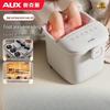 AUX Heated Electric Foot Massager & Foot Bath