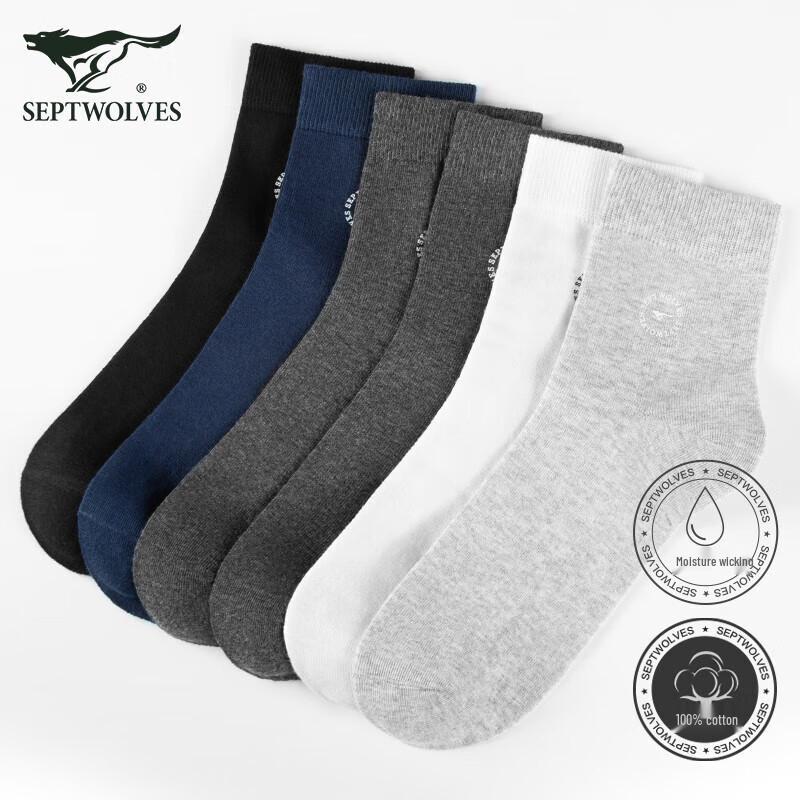 Septwolves Men s Pure Cotton Mid-Calf Antibacterial Socks M