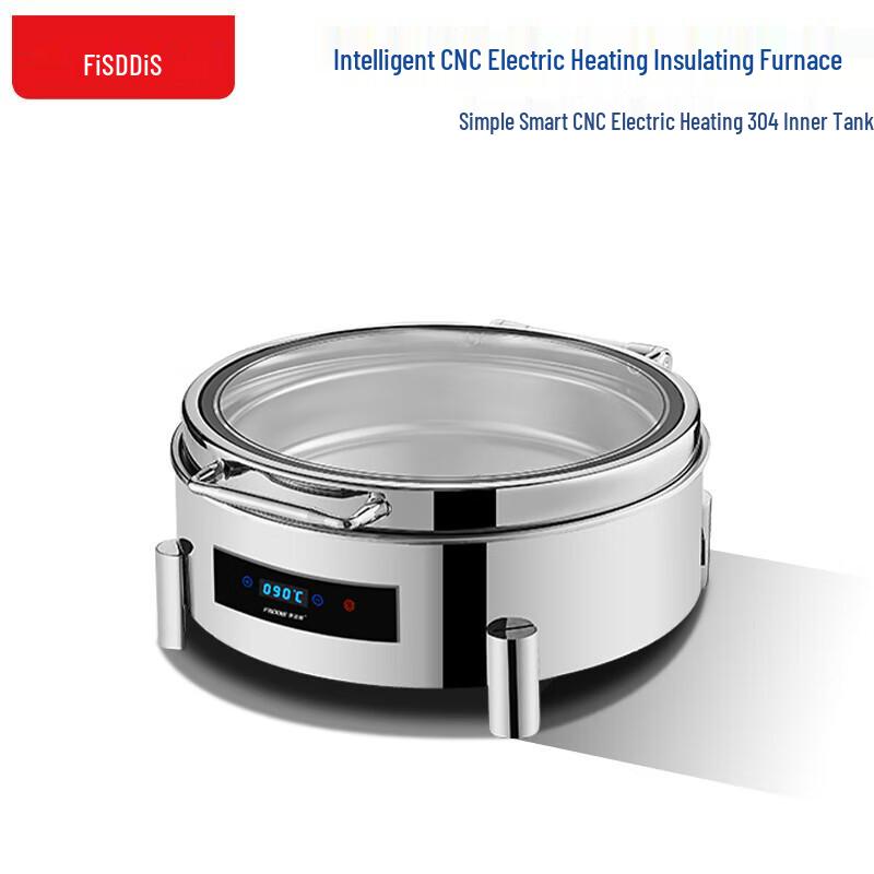 Fides Digital Electric Buffet Food Warmer