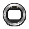 Nikon Mount Adapter FTZ II for Z Mount, Black, FTZ2