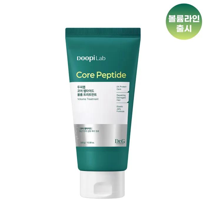 Scalp Lab Core Peptide Volume Treatment 300mL