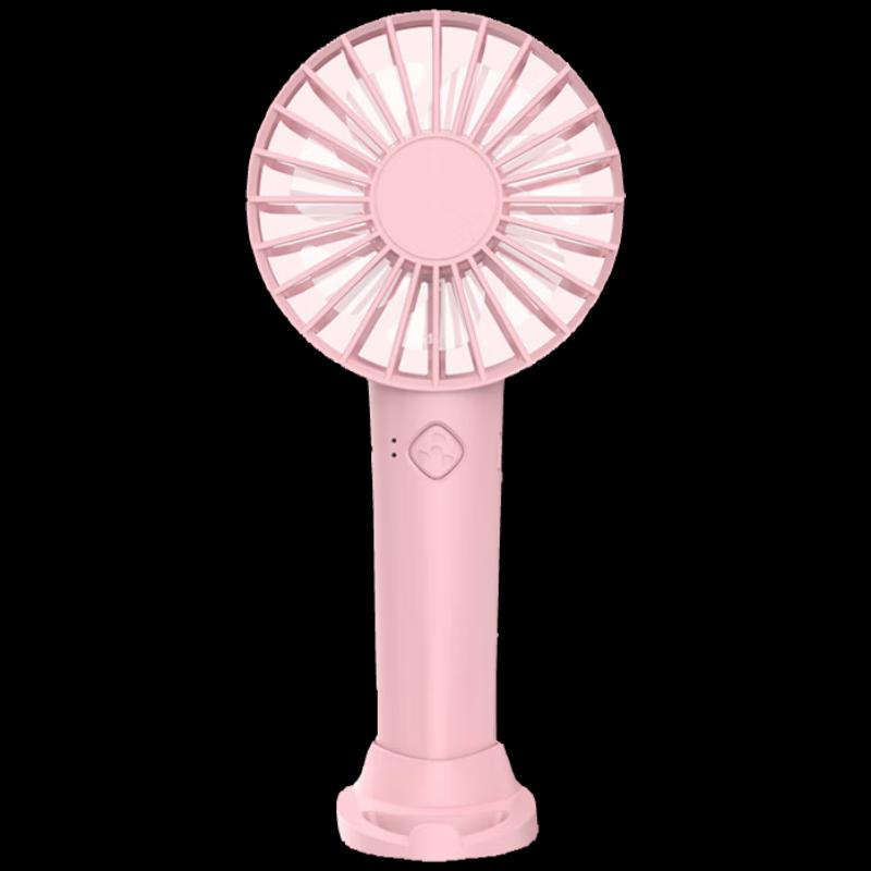 GEERSINUO Portable Handheld Desk Fan with Phone Stand