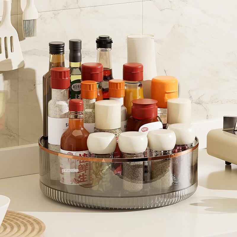 Wutuo Rotating Spice Rack Turntable Organizer