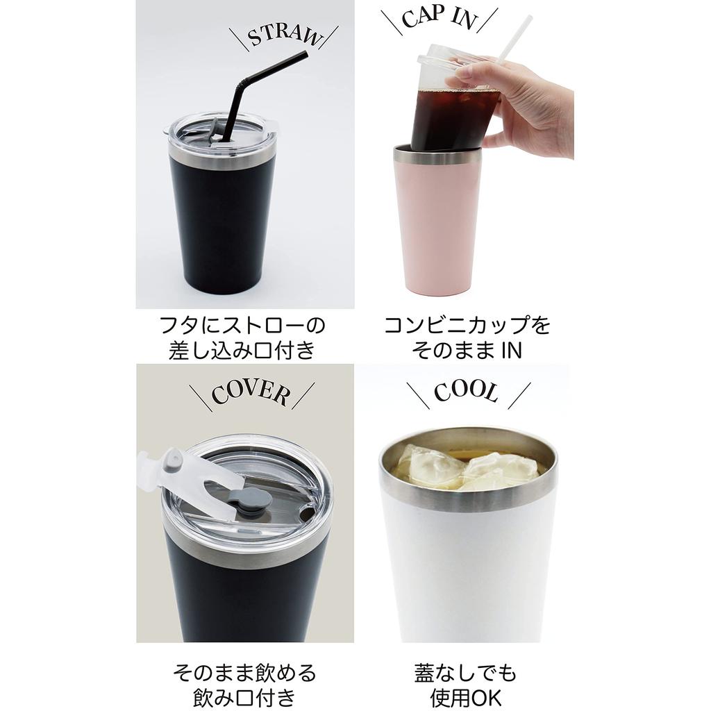 Dolce Duo Thermo Tumbler with Lid, Keeps Hot or Cold, Stainless Steel Vacuum Insulated, Double-Walled Wall, Cup Holder, 400ml Capacity, Set of 2,