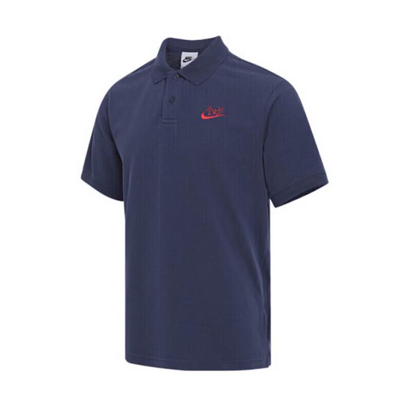 

Nike Men s Short Sleeve Polo Shirt IH0822-410 L