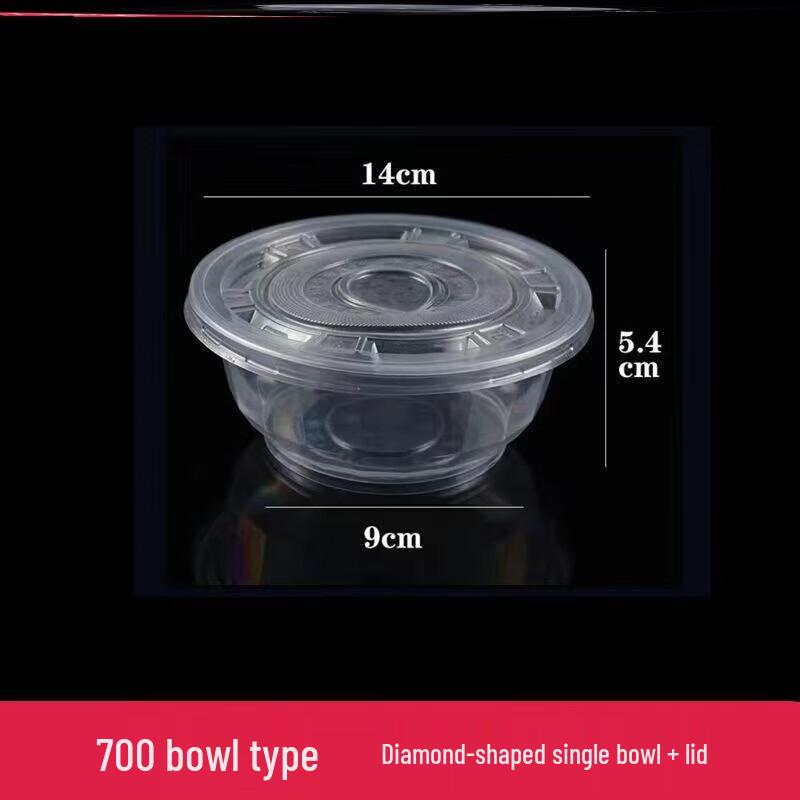 Cream Style Stone Rice Bowl