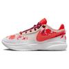 New Mimi Plange X LeBron 20 Premium EP 'Ceremony' FJ0724-801