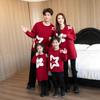 2026 Trendy Festive Red Year of the Horse Family Sweaters: Thickened Parent-Child Wear for New Year - Mother-Son & Mother-Daughter Styles Available