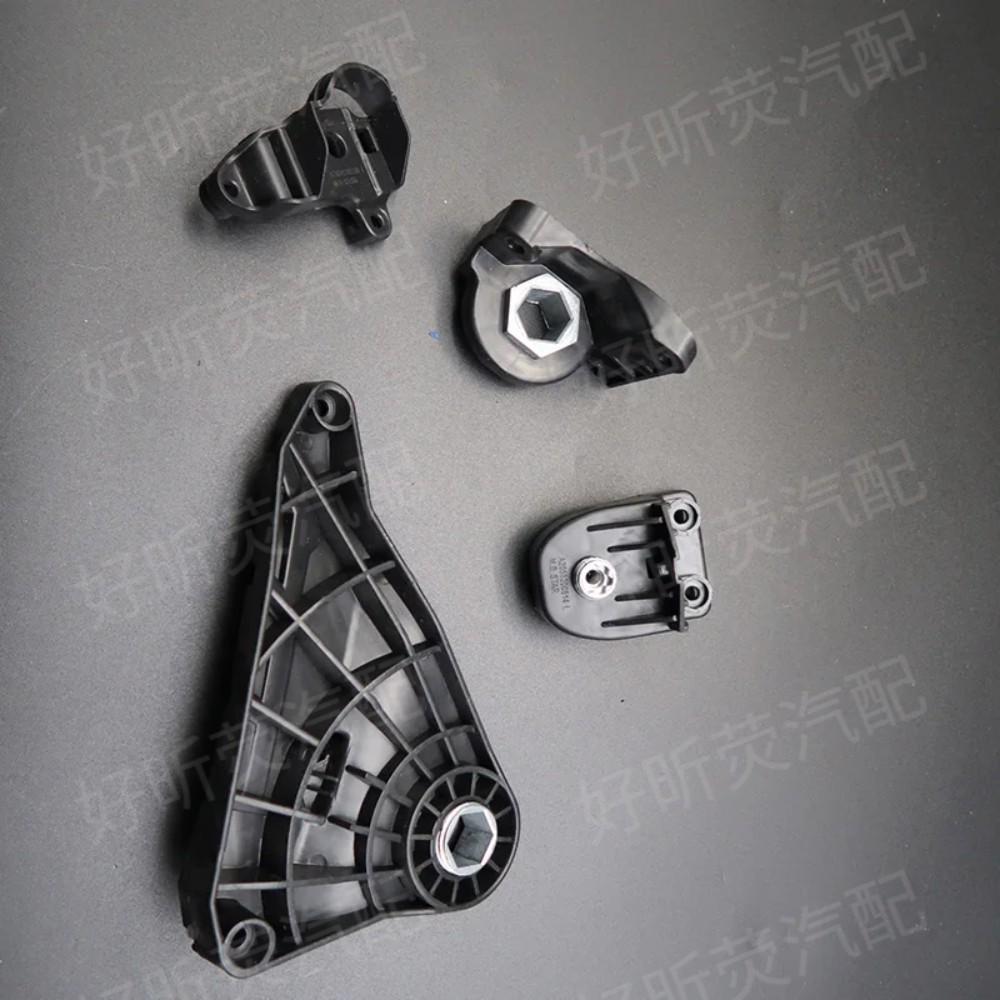 Mercedes C-Class W206 Headlight Repair Kit (2021-2024) A2068209700L/R