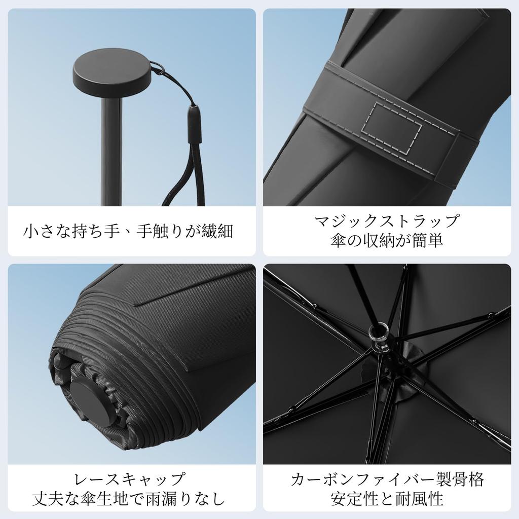 GOSO Folding UV For Both Sunny and Rainy Folding Umbrella Masterpiece 125g 6 Folding Folding Lightest Carbon Super Water UV Heat Wind A Umbrella That
