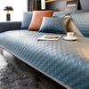 Technology Cloth Sofa Cushion, Seat Cushion, Universal In All Seasons  New Sofa Cover, Waterproof, Urine-Proof And Non-Sticky Sofa Towel