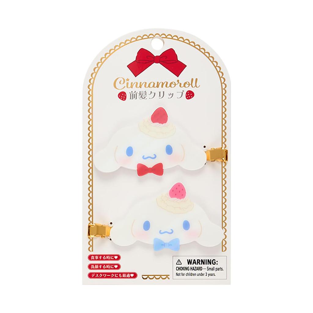 Sanrio Cinnamoroll Bangs Clip (Shortcake) Hair Accessory 540013