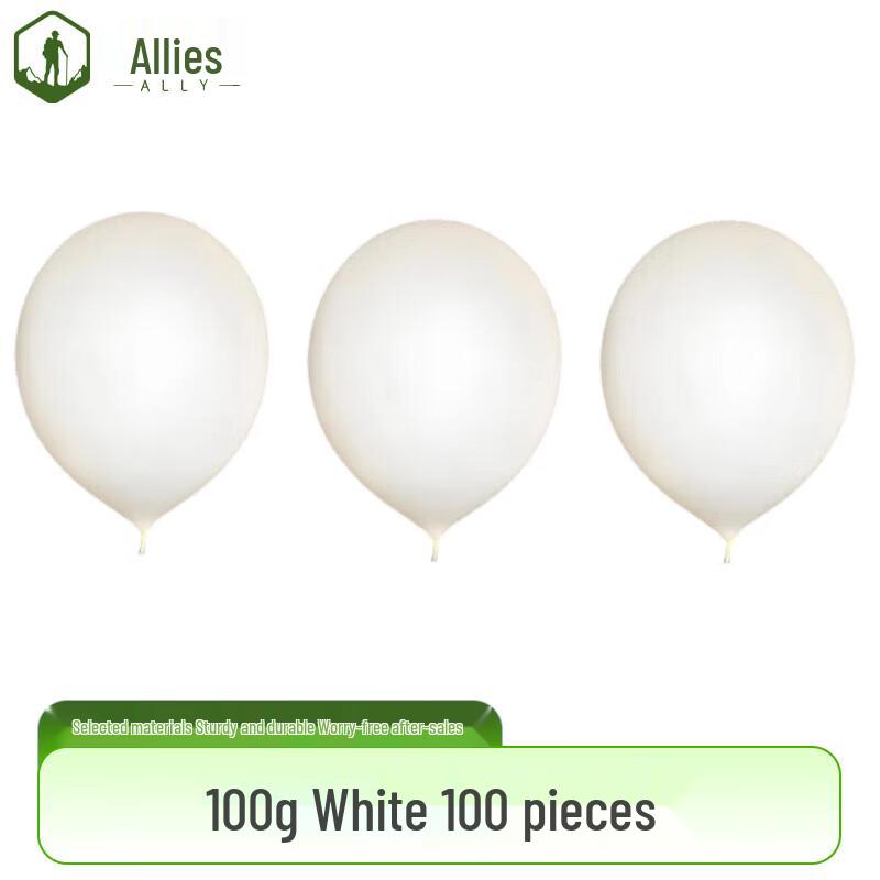 Allies Meteorological Sounding Balloons