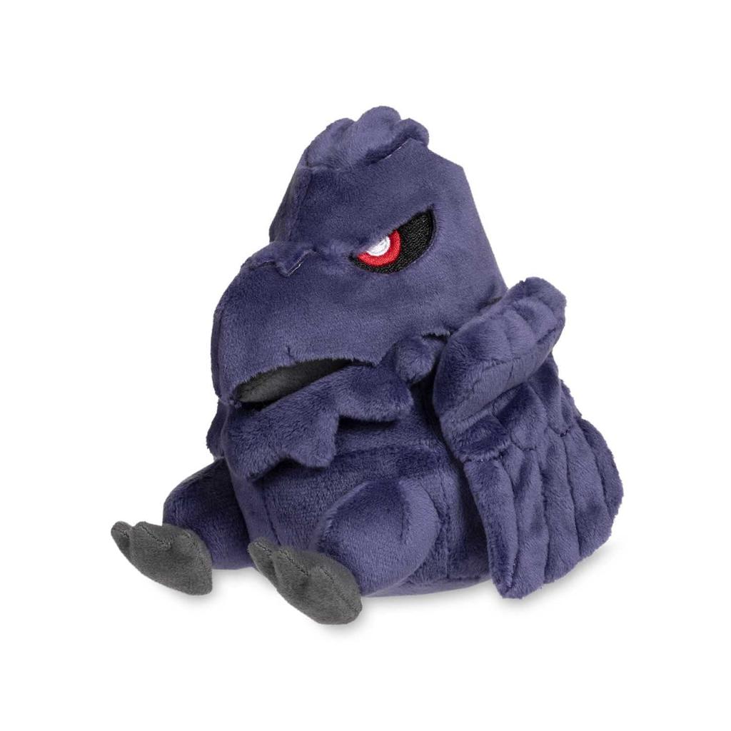 POKEMON Center Original Pokemon Dolls Armor Gaa 12×12×10(H×W×Dcm)