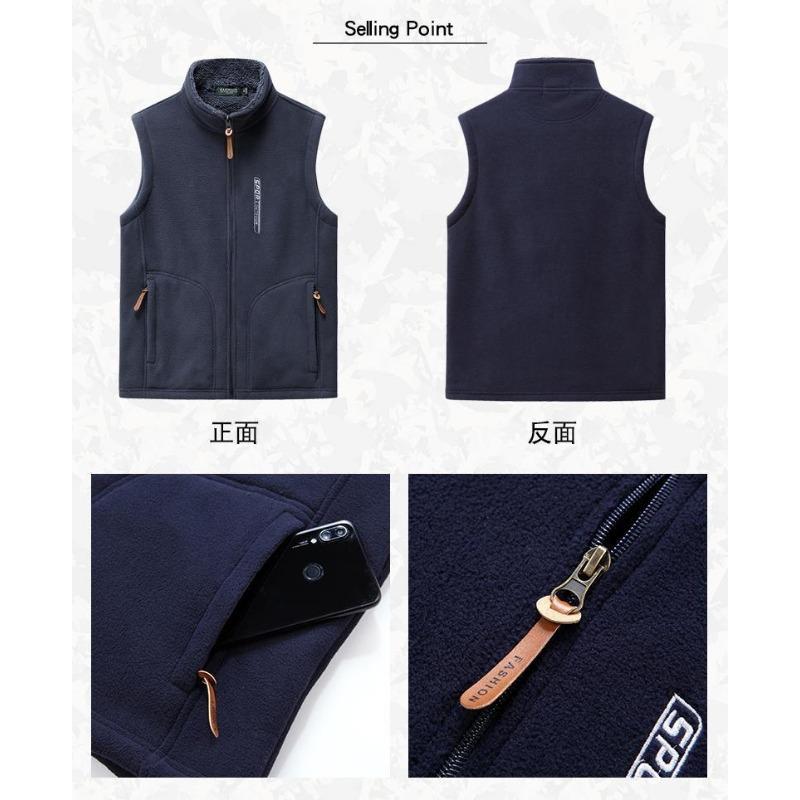 Autumn and Winter Vest Men's Loose Velvet Sleeveless Zipper Pocket Vest Solid Color Fashionable Casual Top
