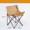 Outdoor Low-Back Folding Moon Chair