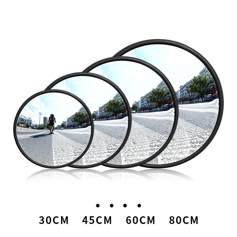 Dalan Safety Convex Wide-Angle Mirror