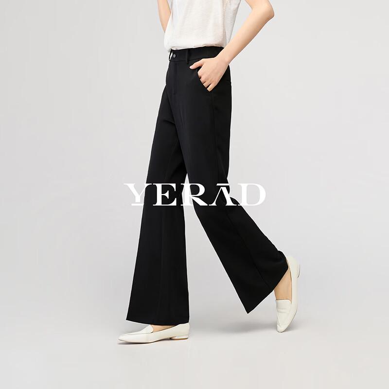 YERAD Women's Black Flare Suit Pants