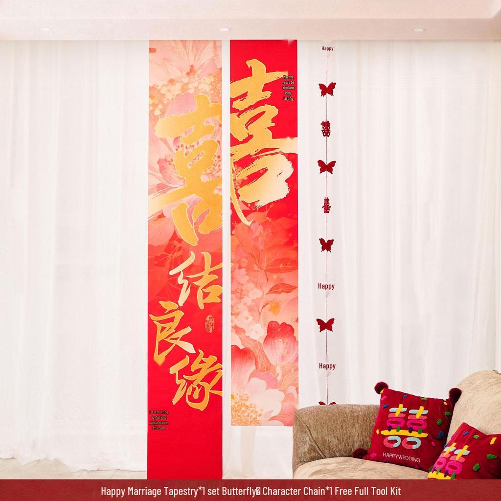 Red Wedding Room Bunting Ceiling Decorations for Bride and Groom's Bedroom and Living Room