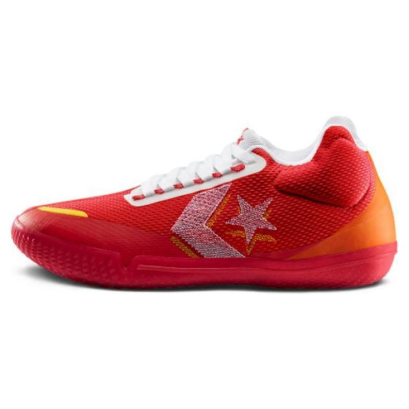 

Converse All Star BB Evo Fabric Low-Top Practical Basketball Shoes Unisex Red and White 35