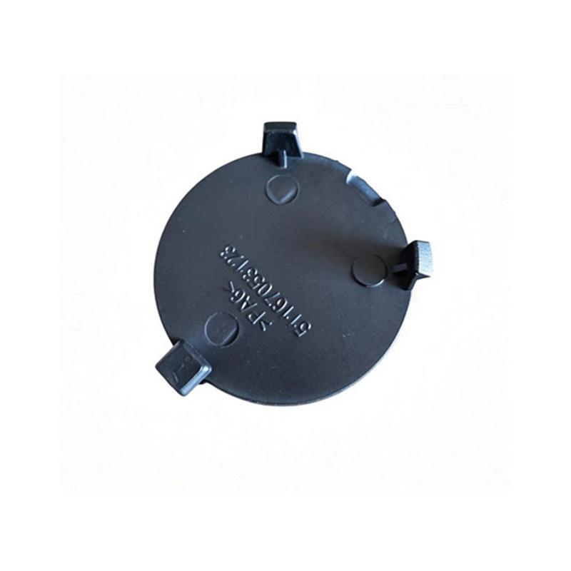 1Pcs For Z4 E85 E86 2003-2009 Front Center Console Screw Cover Replacement Car Accessories 51167053123 Replacement Parts