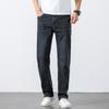 Men's Jeans Autumn And Winter New Style Retro Loose Straight Wide Leg Elastic Trendy Trousers Versatile And Casual